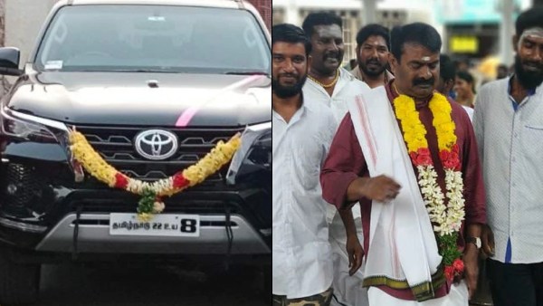  அபிஷேகம்