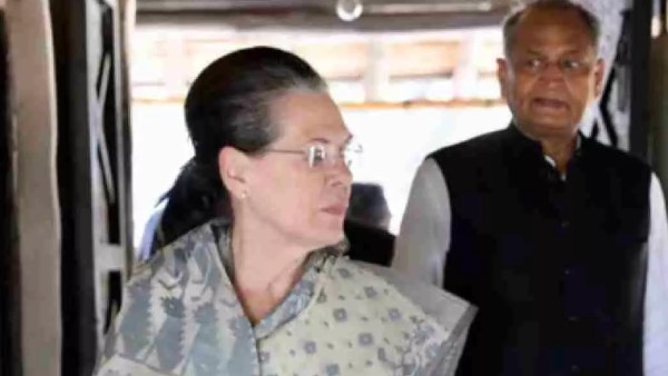 வேண்டாம் 