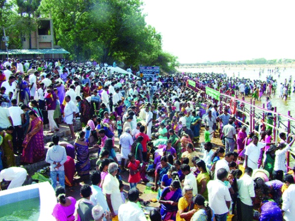 ஆடிப்பெருக்கு விழா