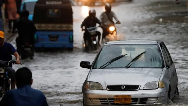 அவசர நிலை அறிவிப்பு அவசர நிலை அறிவிப்பு