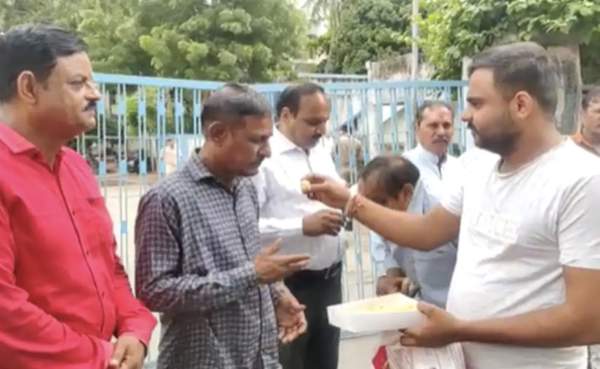  நிவாரணம்