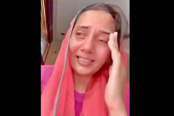 குற்றச்சாட்டு