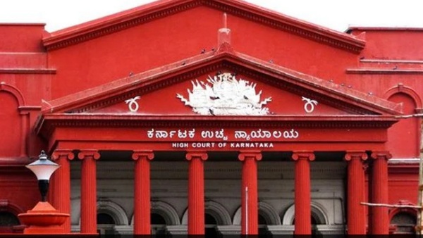 உத்தரவு என்ன