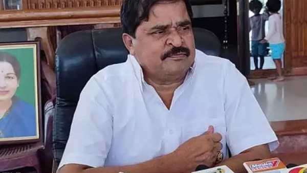  ஃபைனல் பஞ்ச்