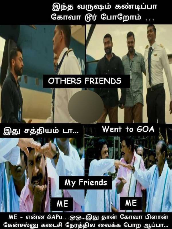 Funny memes collection on friendship day