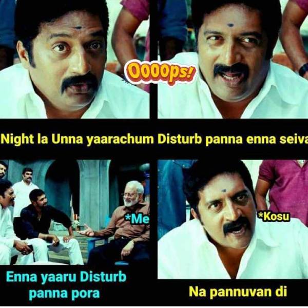  Funny memes collection on World Mosquito Day