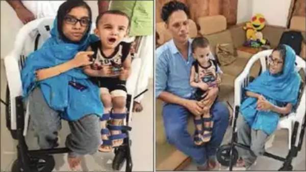 இரு வங்கிக் கணக்குகள் 