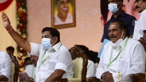 அதிமுக பொதுக்குழு 