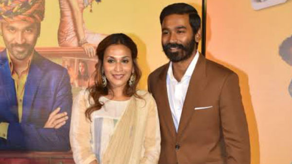 ஐஸ்வர்யா - தனுஷ் 