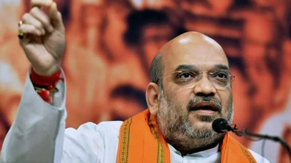 கூட்டம் 