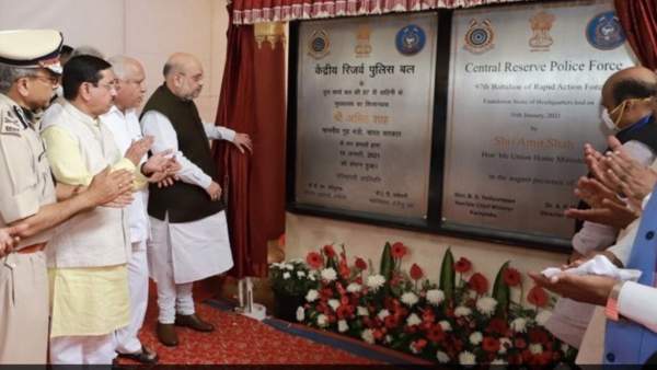  கன்னட மீடியாக்களில் செய்தி 