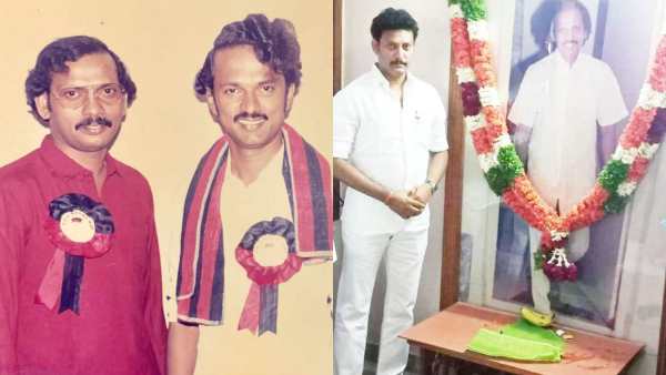 தலைமுறைகள் கடந்து 