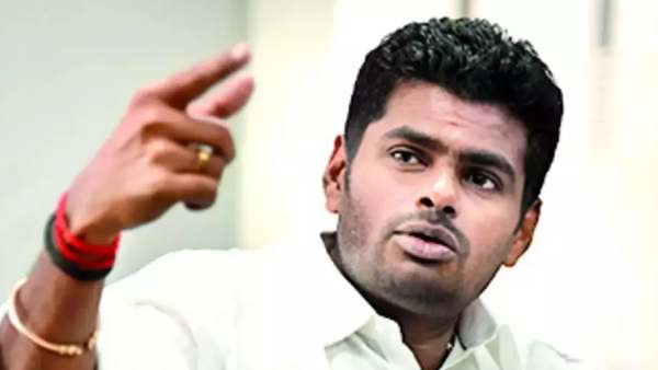 அண்ணாமலை 