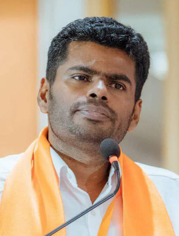  பாயிண்ட் + 3