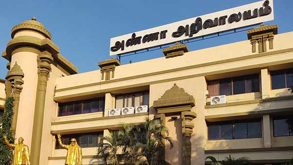 தொண்டர்கள் எதிர்பார்ப்பு 