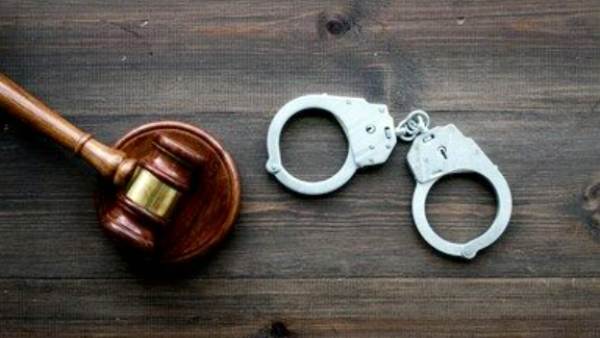 கைது வாரண்ட் கைது வாரண்ட்