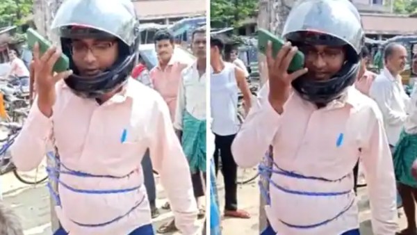  ஜெகனாபாத்