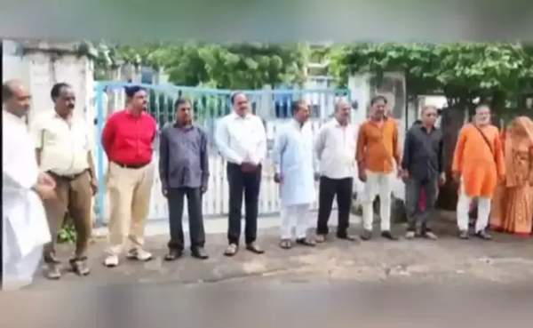  பின்னணி