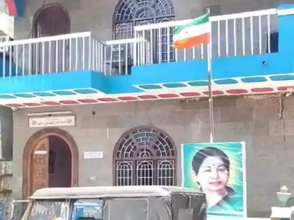 நிறங்கள்