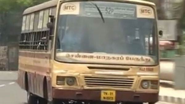  வருமானம் 