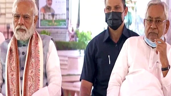 நிதி ஆயோகி மீது அதிருப்தி 