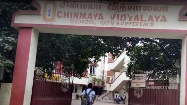 தற்கொலை கடிதம் 