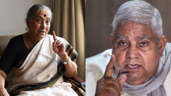 Indian Vice president election ends today at 5 PM Indian Vice president election ends today at 5 PM