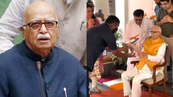  அத்வானி