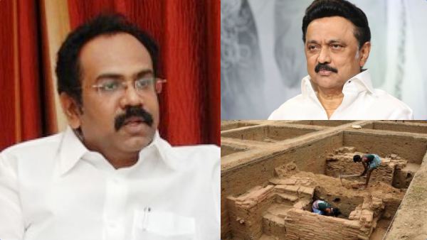 தொல்லியல் ஆய்வு தொல்லியல் ஆய்வு