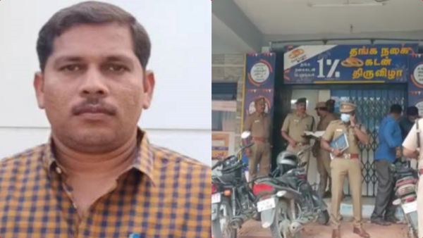 வாடிக்கையாளர் வாடிக்கையாளர்