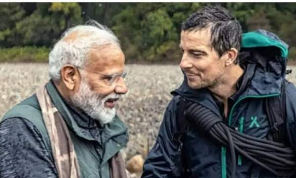  சுற்றுலா தளம்