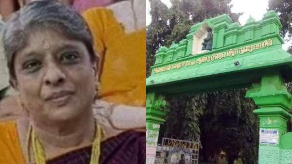 எல்லோரும் சமம்தானே டீச்சர் 