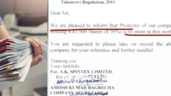 ராஜஸ்தான் ராஜஸ்தான்