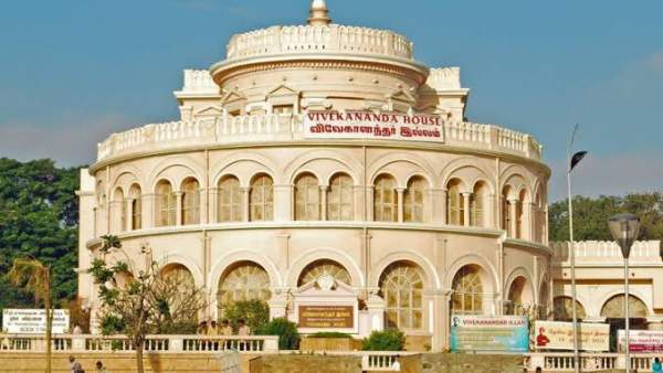  விவேகானந்தர் இல்லம் 