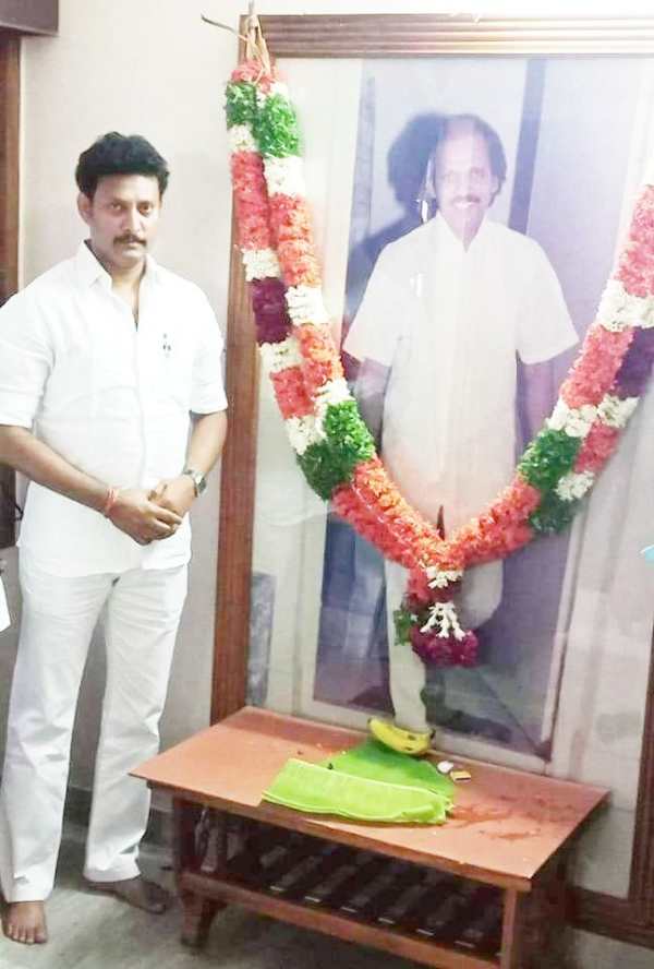 ஒயிட் அண்ட் ஒயிட் 