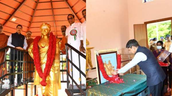 சிறந்த பாரதம் 