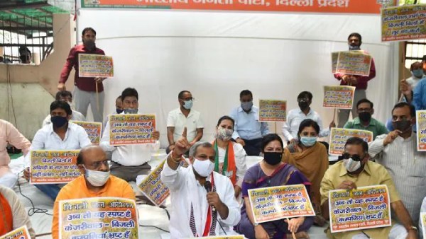 மறுப்பு