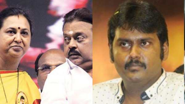 விஜய பிரபாகரன் விஜய பிரபாகரன்