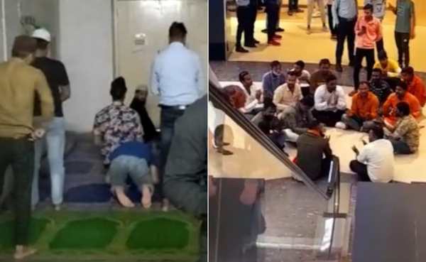 பஜ்தங் தள் அமைப்பு பஜ்தங் தள் அமைப்பு