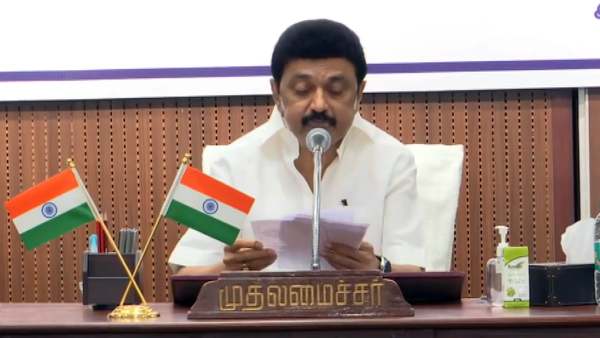  பயன்பாடு