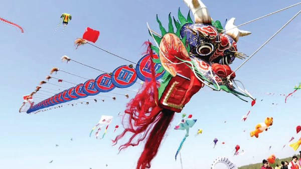  கட்டண சலுகை 