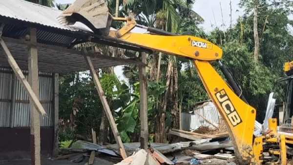  பயங்கரவாத மையம்