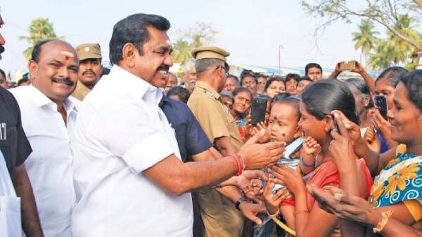 சுற்றுப்பயணம் 