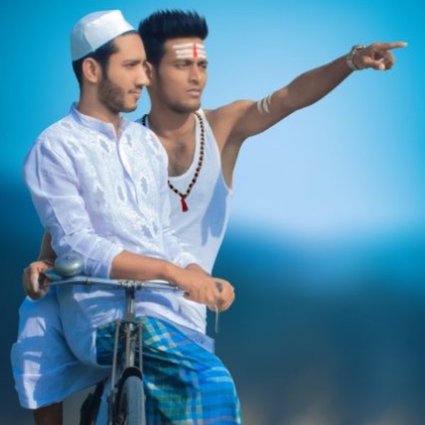 அன்பு -பாசம் அன்பு -பாசம்