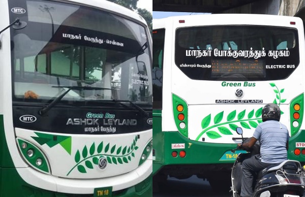  ஒரு மாதத்திற்குள் தெரிவிக்க வேண்டும்