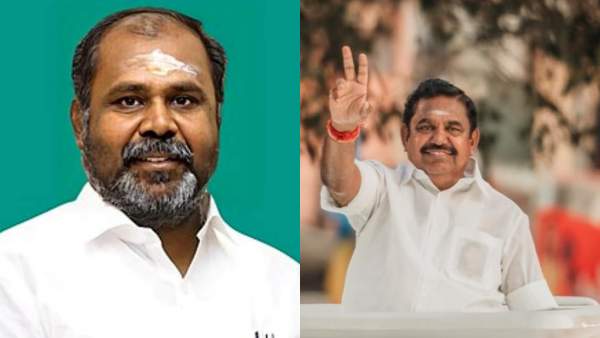 பலத்தை உணர்த்த 