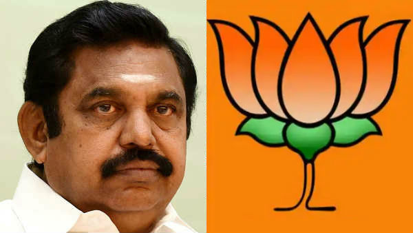 ஆபரேசன் சவுத் இந்தியா 