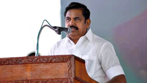 அதிமுக 