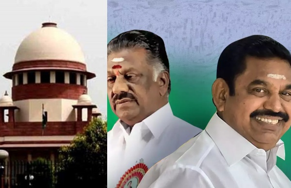 அடிப்படை தீர்ப்பு