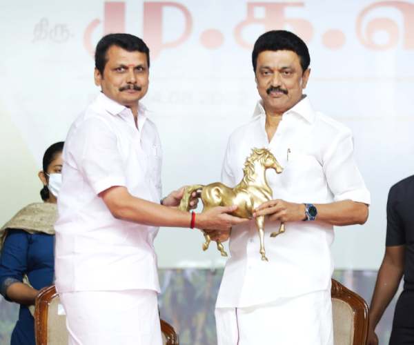 நன்றி அரண் நன்றி அரண்